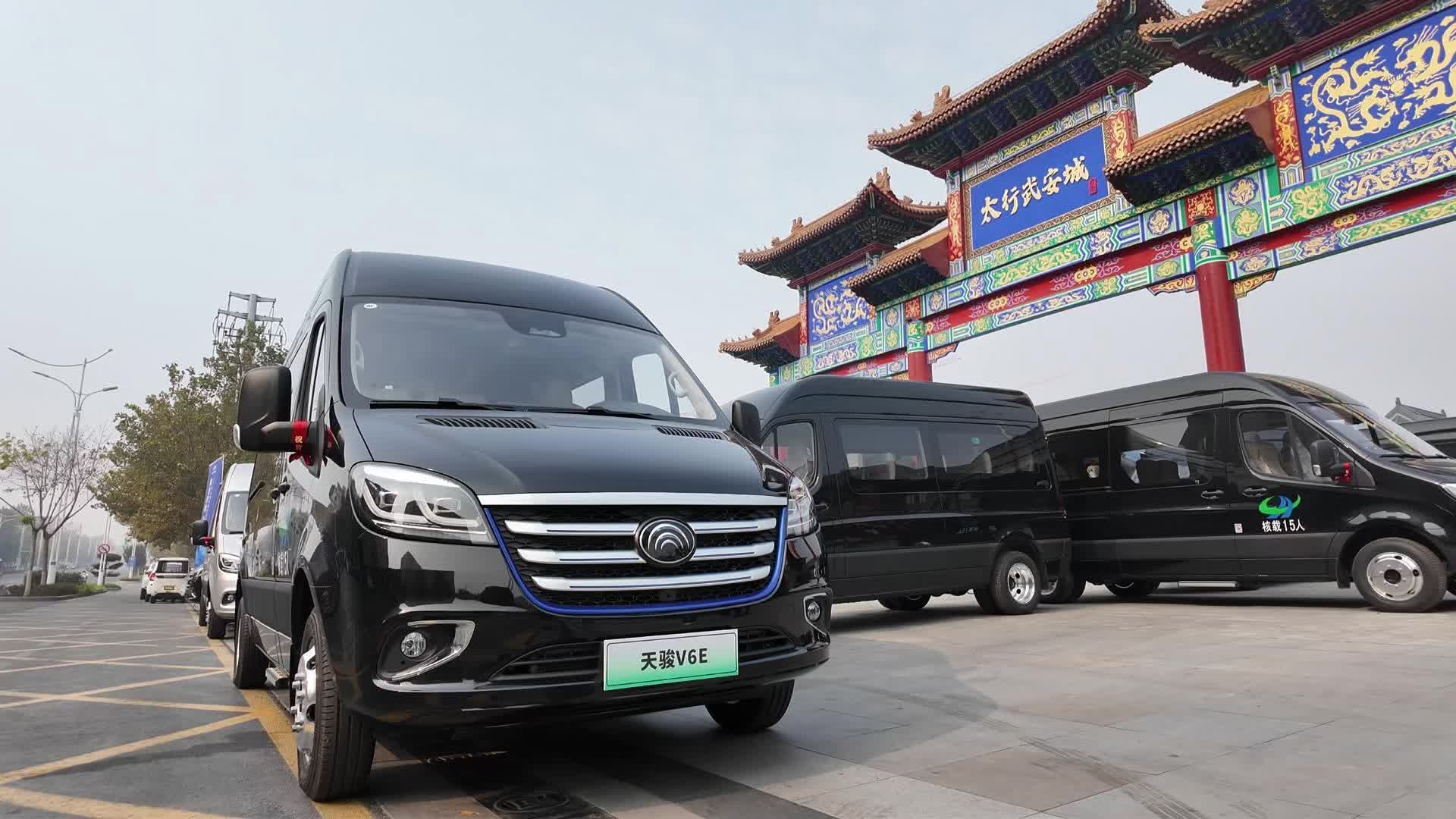 宇通天骏V6E批量交付武安公交