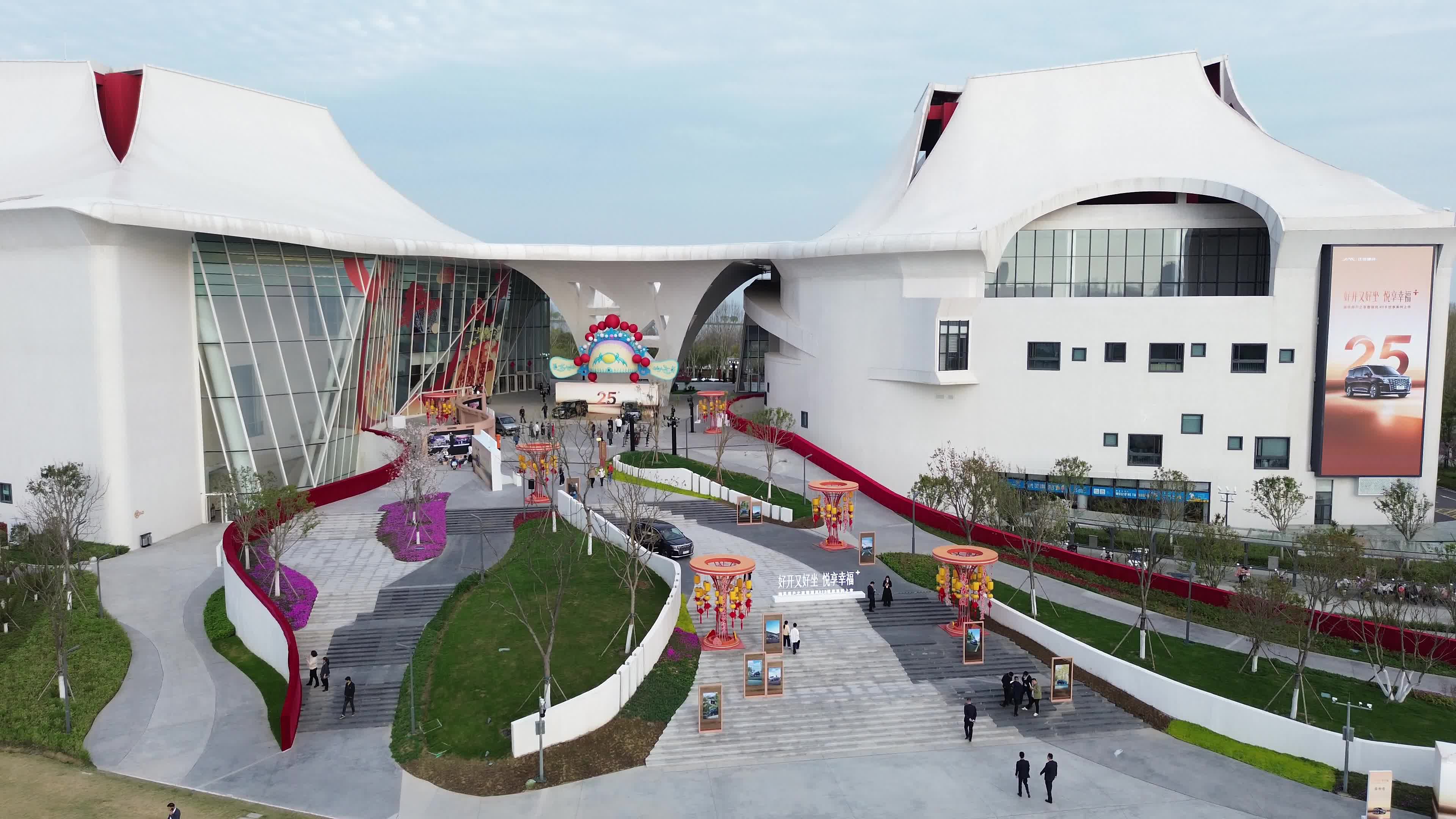 江淮瑞风RF8悦享版 二十五年 感恩一路相伴